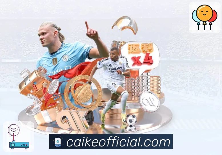 体育赛事直播与数据服务平台